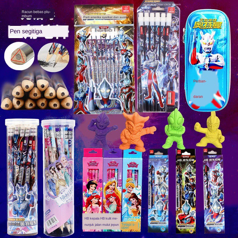 Sketsa Jambu Biji Tulisan Pensil Jual Ready Stock Kotak Pensil