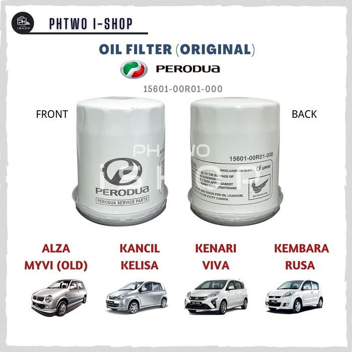 PERODUA OIL FILTER PERODUA ALZA MYVI KANCIL KELISA KENARI VIVA