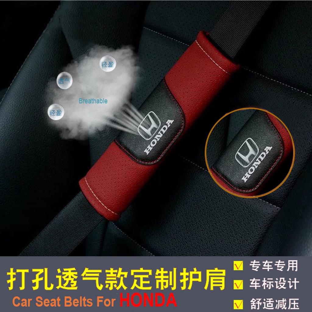 2Pcs Honda Car Seat Belt Cover Case Shoulder Pad for Civic Accord Fit