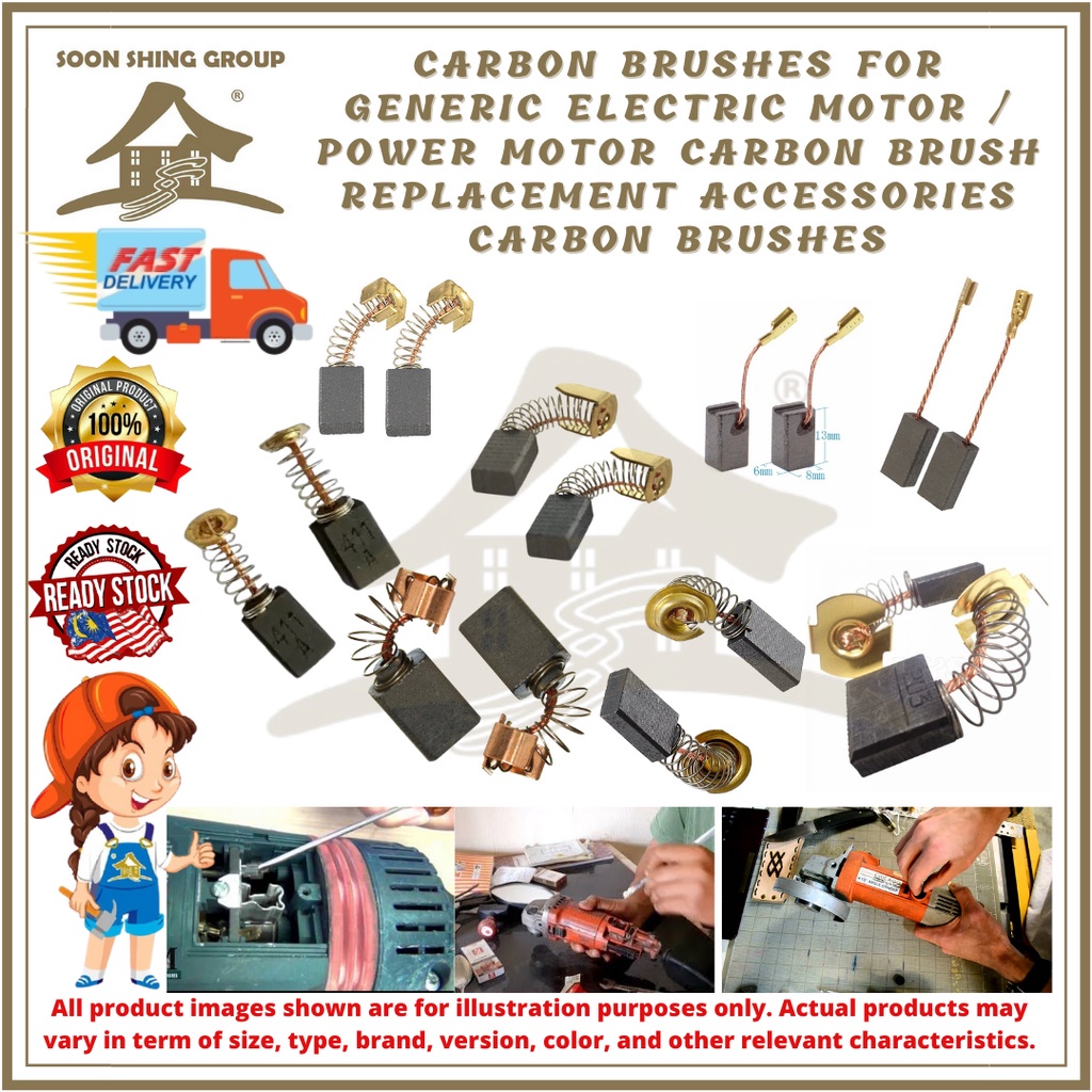 Carbon Brushes for Generic Electric Motor / Power Motor Carbon Brush