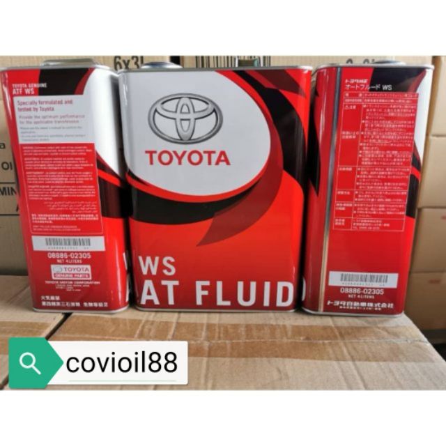 TOYOTA ATF WS GEAR OIL AUTO TRANSMISSION FLUID 4LITER Shopee Malaysia