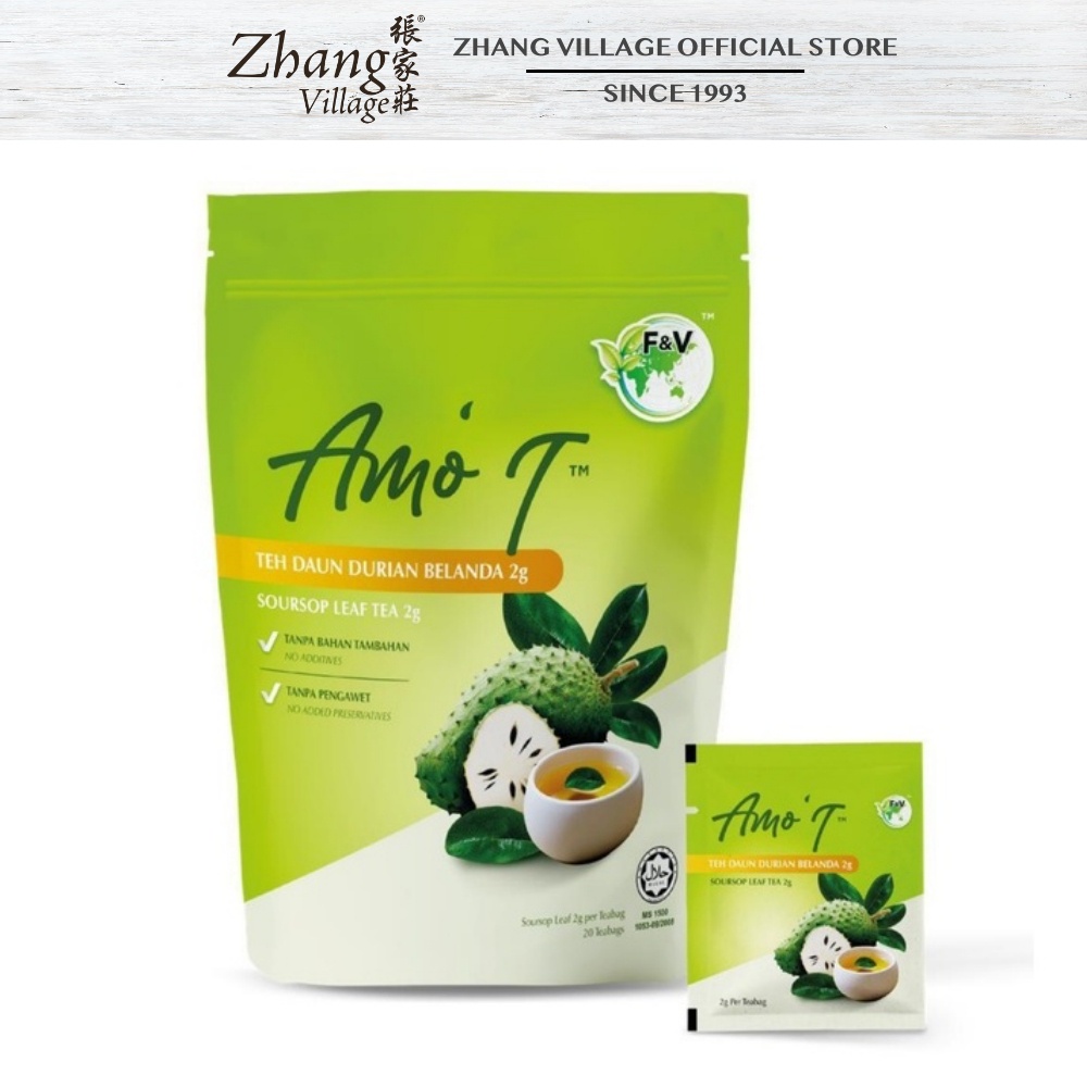 Amo T Soursop Leaf Tea (2g x 20 sachets) Shopee Malaysia