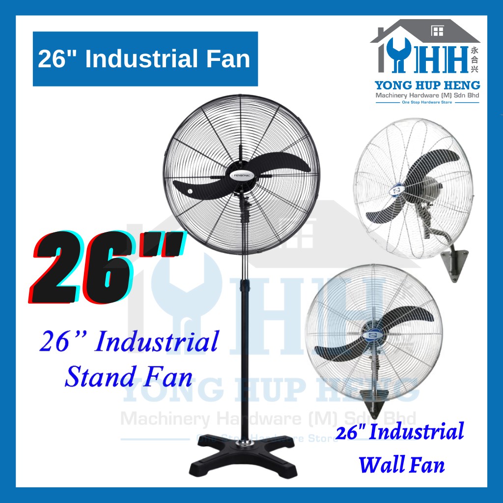 26" Industrial Stand Fan / Wall Fan Kipas Kilang 26 inch Heavy Duty