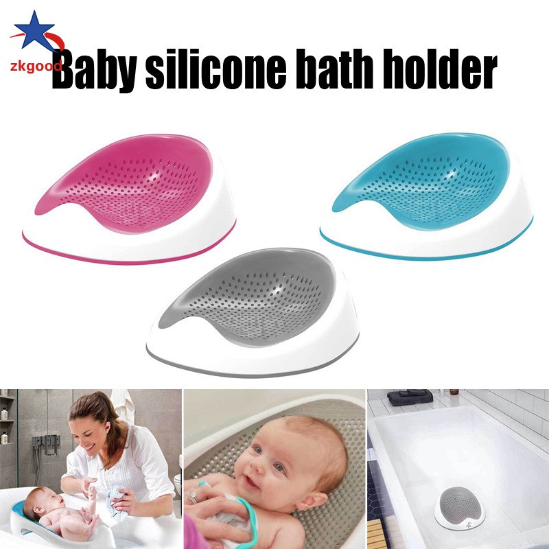 Baby Bath Booster Little Angel Baby Bath Booster Grey Little Angel