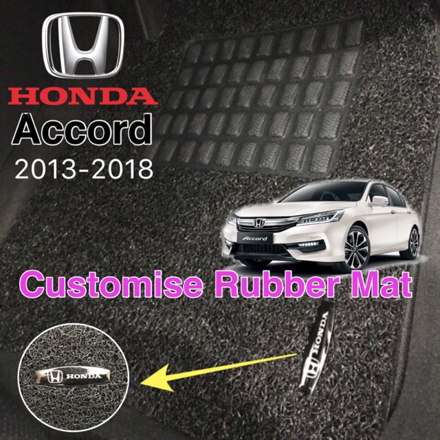 Honda Accord Customise Rubber Mat With Logo Shopee Malaysia