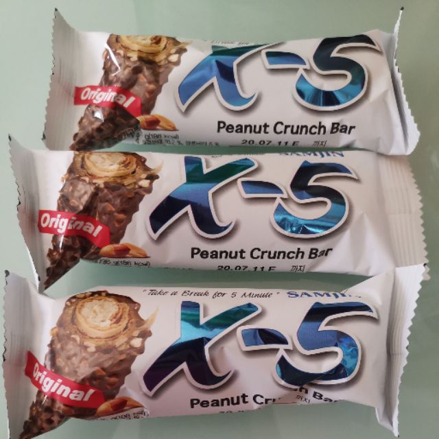 Korea Import Samjin X5 Peanut Crunch Bar / Energy Bar Shopee Malaysia