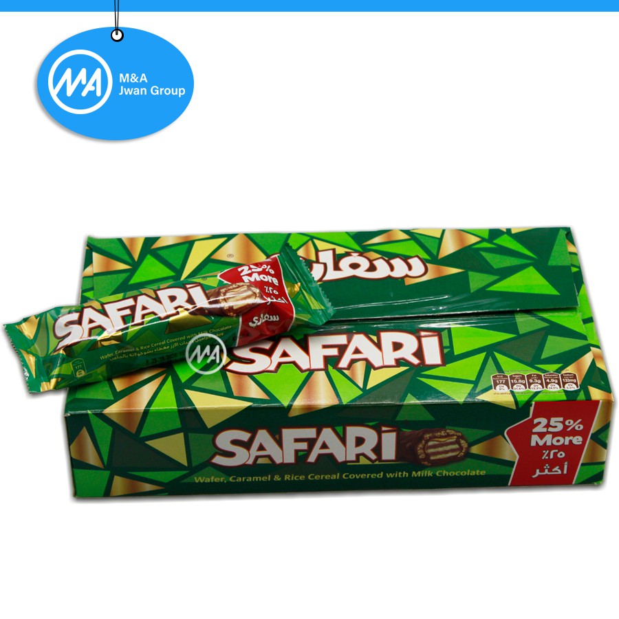 Safari Chocolate (Coklat) 28G* 12 New Stock | Shopee Malaysia