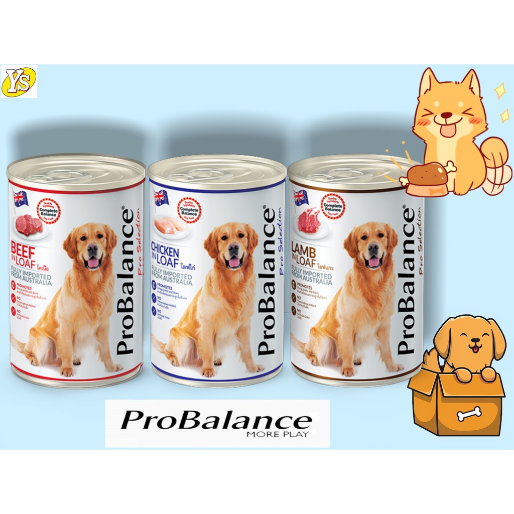 ProBalance Adult Wet Dog Food Loaf Series (700g) Shopee Malaysia