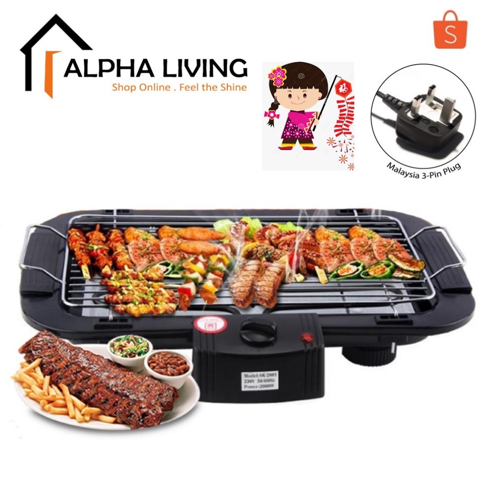 Alpha Living Electric Barbeque Grill with Msia plug Barbecue Electric