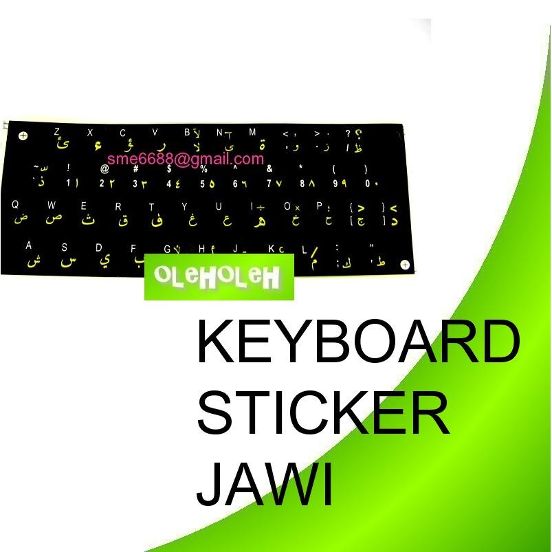 Arabic Keyboard Sticker Jawi Arabic Sticker Jawi PVC Waterproof