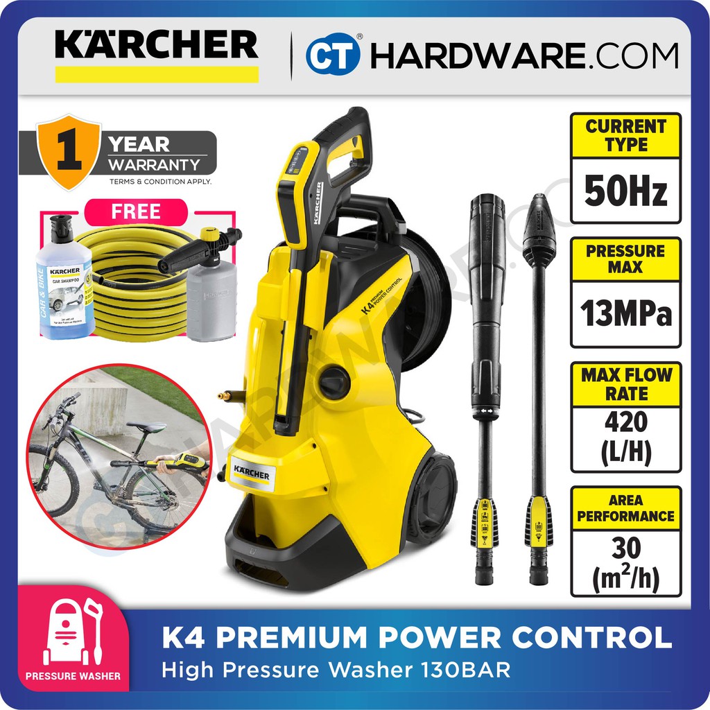 KARCHER K4 PREMIUM POWER CONTROL HIGH PRESSURE WASHER 130BAR 50Hz