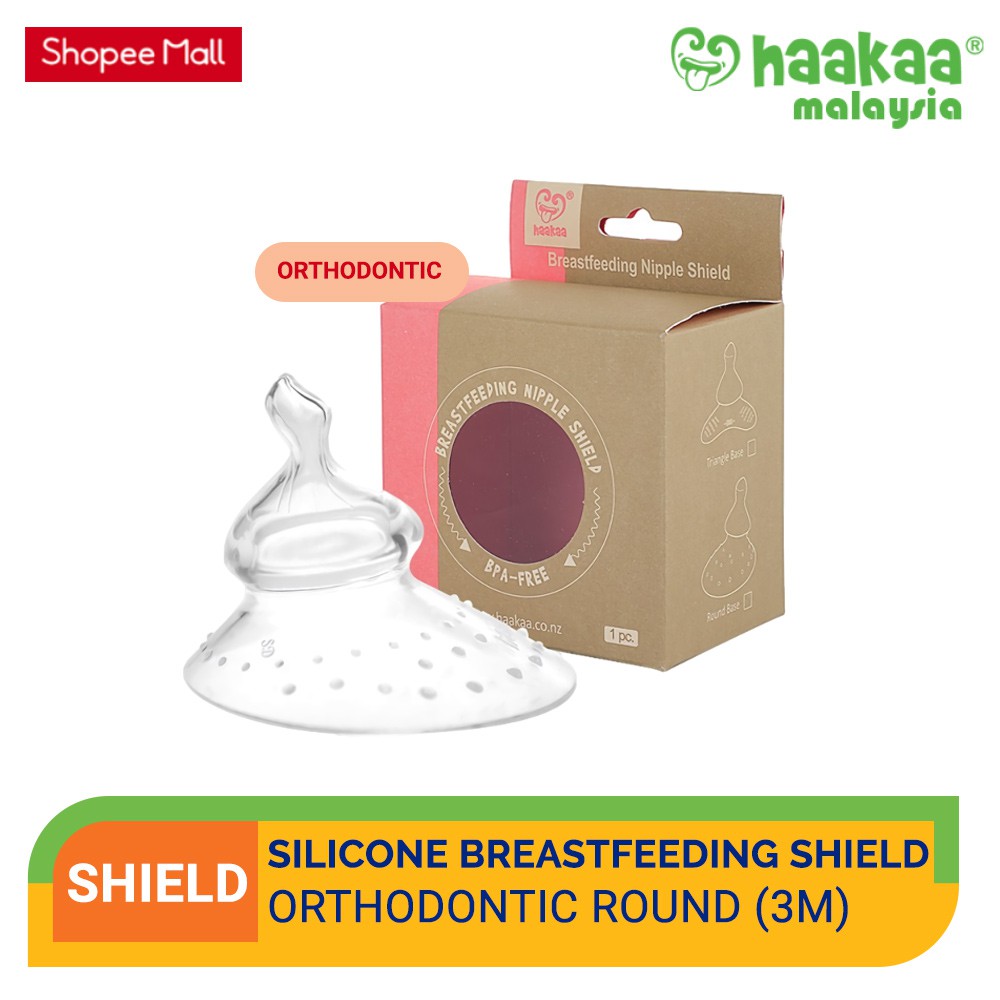 HaaKaa Breastfeeding Nipple Shield ORTHODONTIC TEAT (Thumb Shape