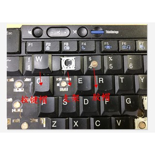 Keycap bracket replacement for laptop keyboard keys Lenovo
