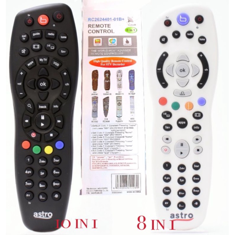 astro remote control 8 in1 for satellite decoder (URC200600F10