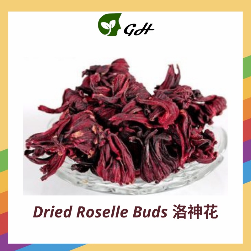 [GH Centre 贵和养生] Dried Roselle Flower Tea/ Teh Bunga Roselle/ 洛神花花茶
