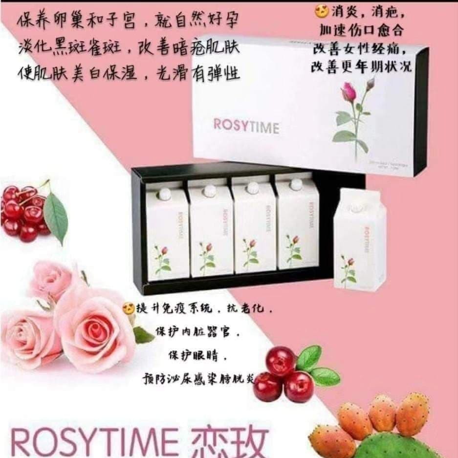 RosytimeReadyStock恋玫 Elead E LEAD 100 Exp 2022 Shopee Malaysia