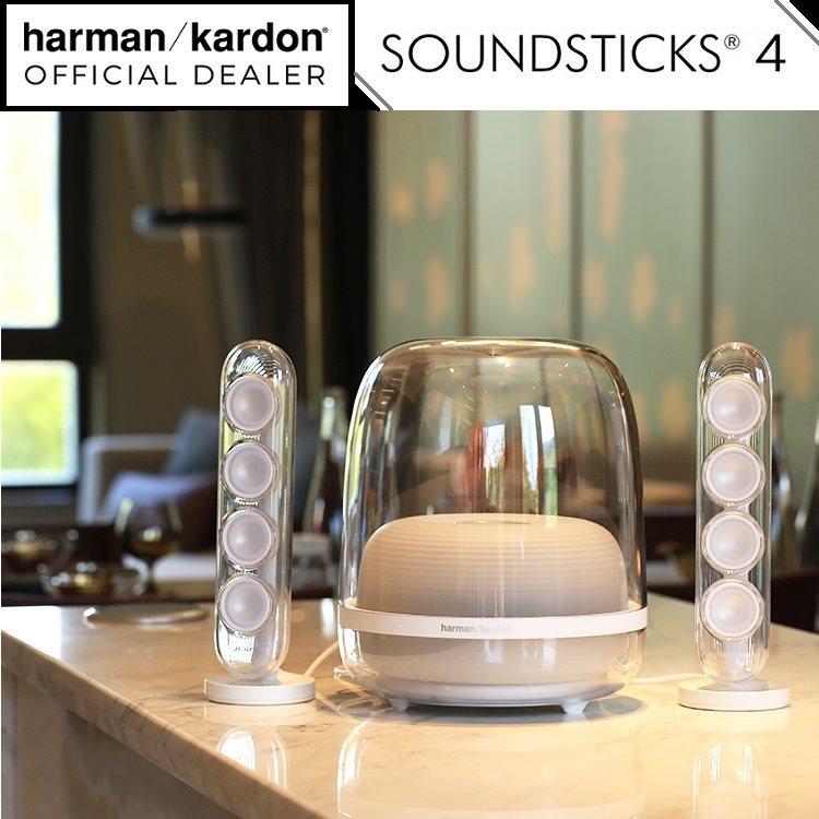 HARMAN KARDON SOUNDSTICK 4 WITH MALAYSIA OFFICIAL 1 YEAR BRIGHTSTAR