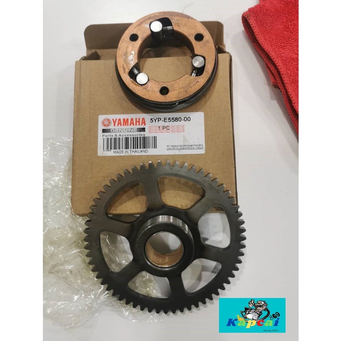 Lc135 starter one way bearing v1 v2 v3 v4 v6 LC135 4speed 4s Lc4speed