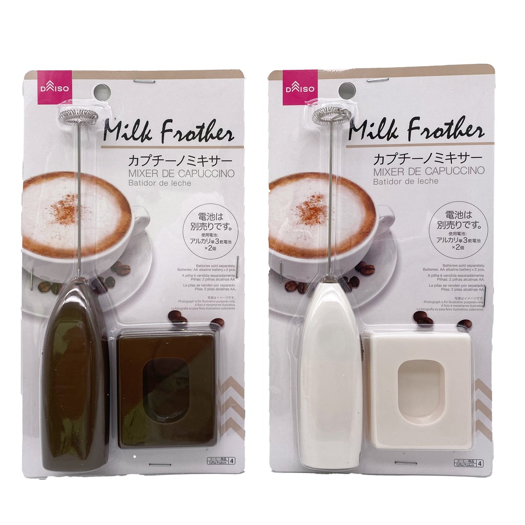 DAISO Milk Frother ( Mixer De Capuccino ) Shopee Malaysia