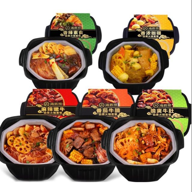 Haidilao Instant Noodle Pot海底捞自煮火锅速食食品懒人网红自嗨自助小火锅组合套餐自热火锅 Shopee Malaysia