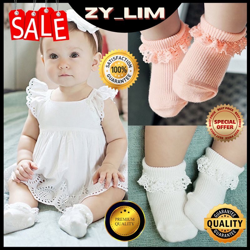 IU Lovely Kids Girl Warm Sock Soft Cotton Newborn Baby Floor Ankle