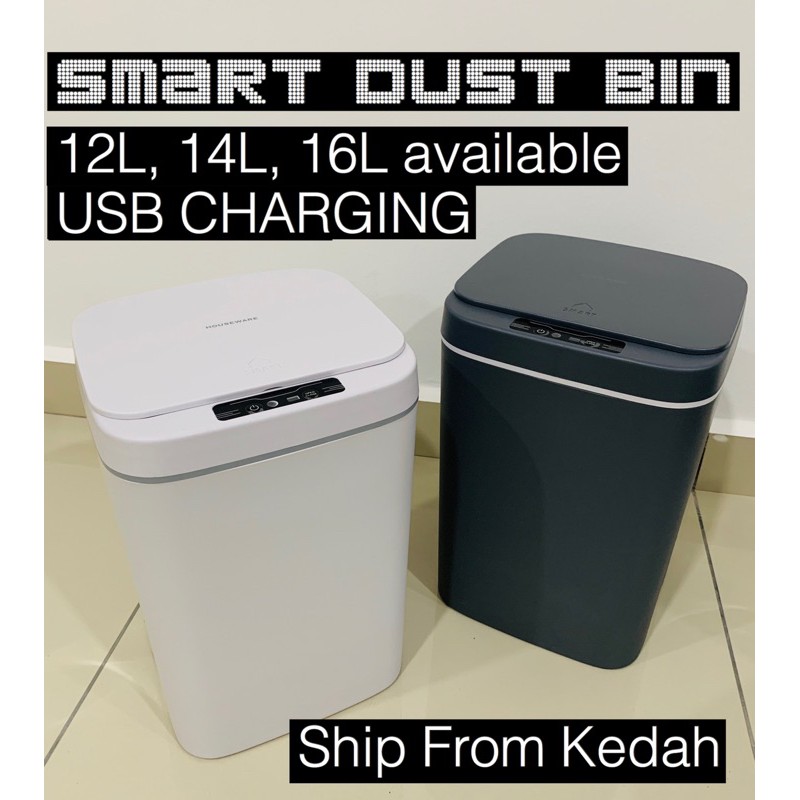 12L,14L,16L Touchless Smart Dust Bin Motion Sensor Automatic Sensing