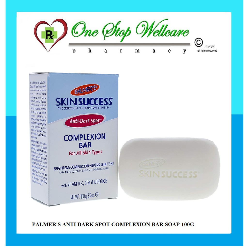 PALMER'S ANTI DARK SPOT COMPLEXION BAR SOAP 100G (EXP 04/2025