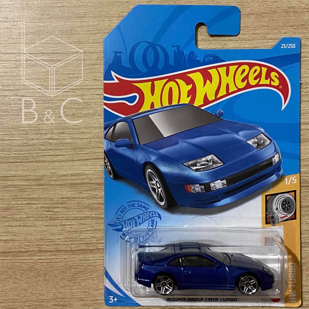 Hotwheels HW Hot Wheels Nissan 300ZX Twin Turbo Shopee Malaysia