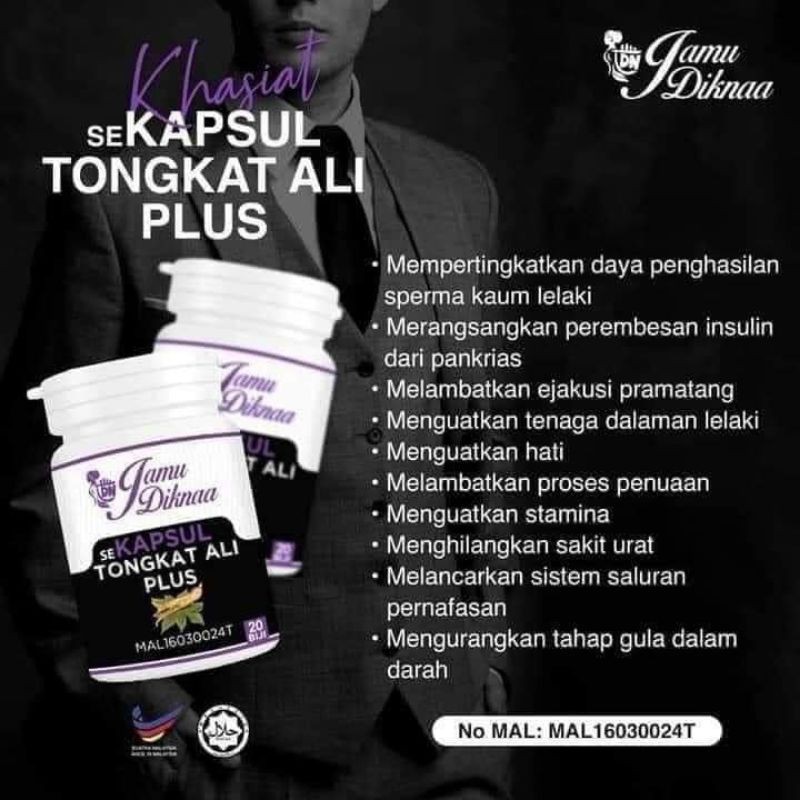 KAPSUL TONGKAT ALI PLUS (TERMURAH) Shopee Malaysia