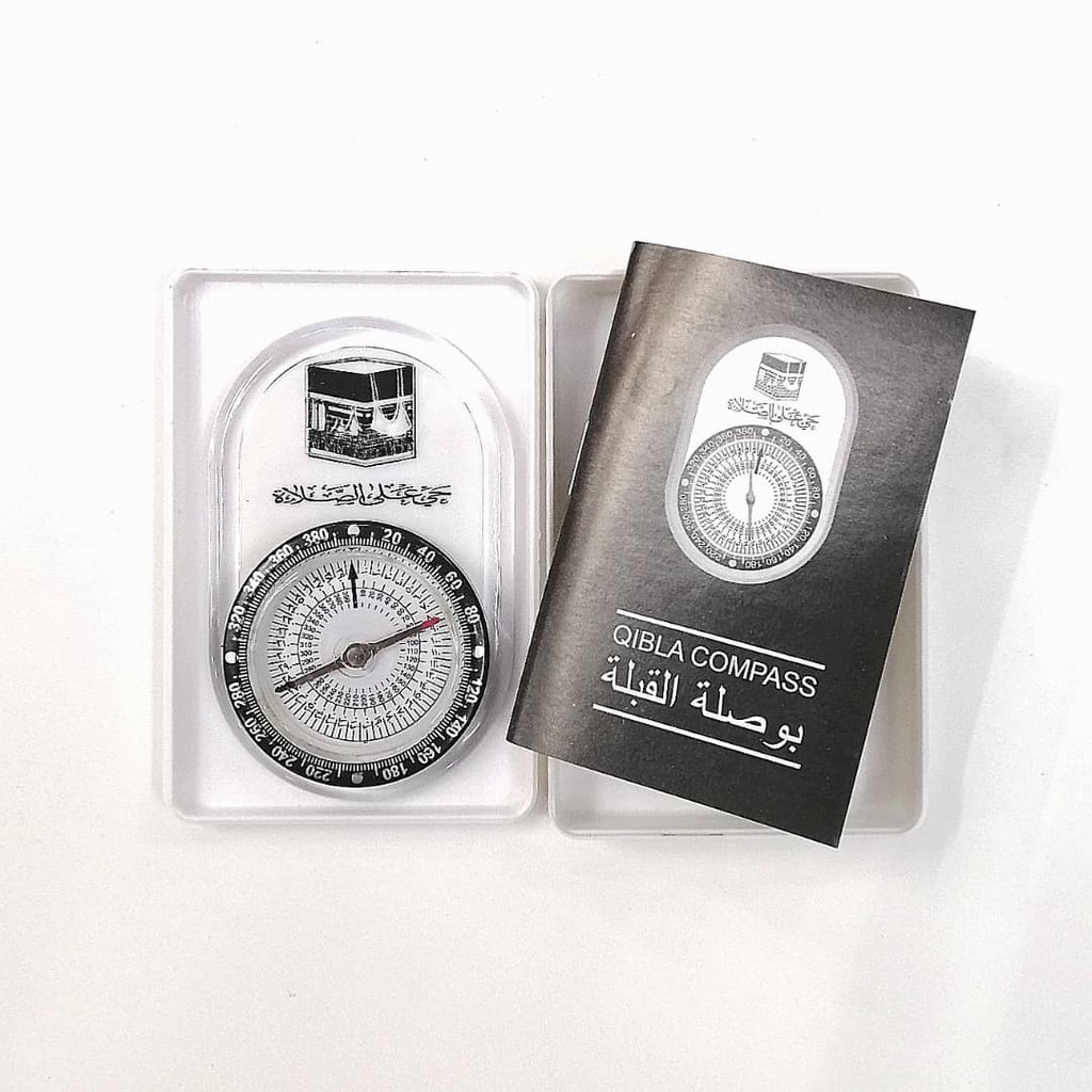 Kompas Petunjuk Arah Kiblat Ready Stock Shopee Malaysia My XXX Hot Girl