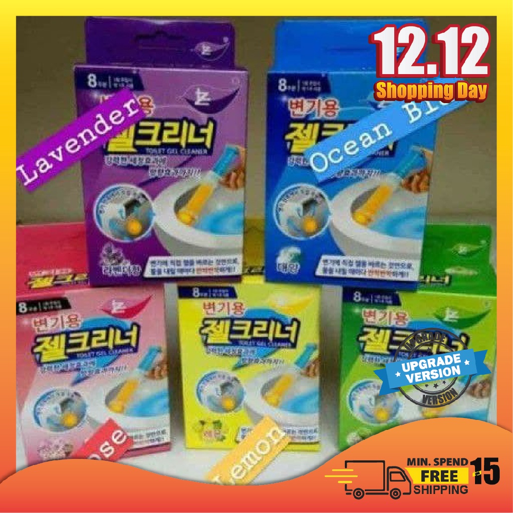[READY STOCK] Korean Toilet Scrubble Bubble Cleaner Cleaning Pushtype