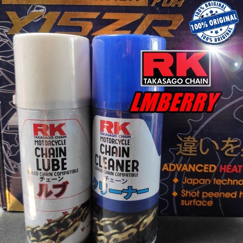motorcycle rk chain lube 100 ORIGINAL rk chain spray motorcycle CHAIN