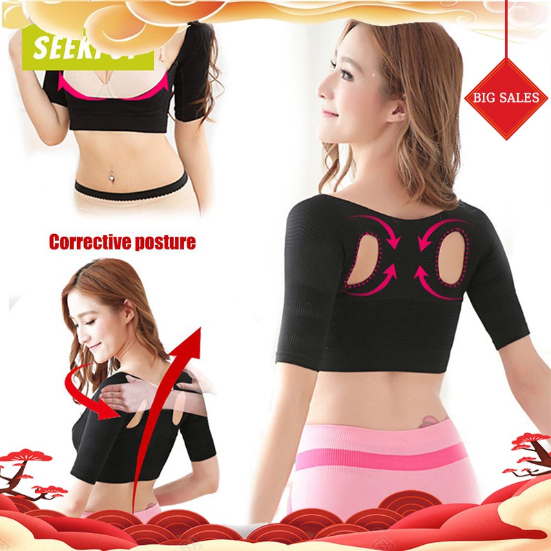 Women Arm Shaper Shoulder Back Support Underwear Corset Kyphosis