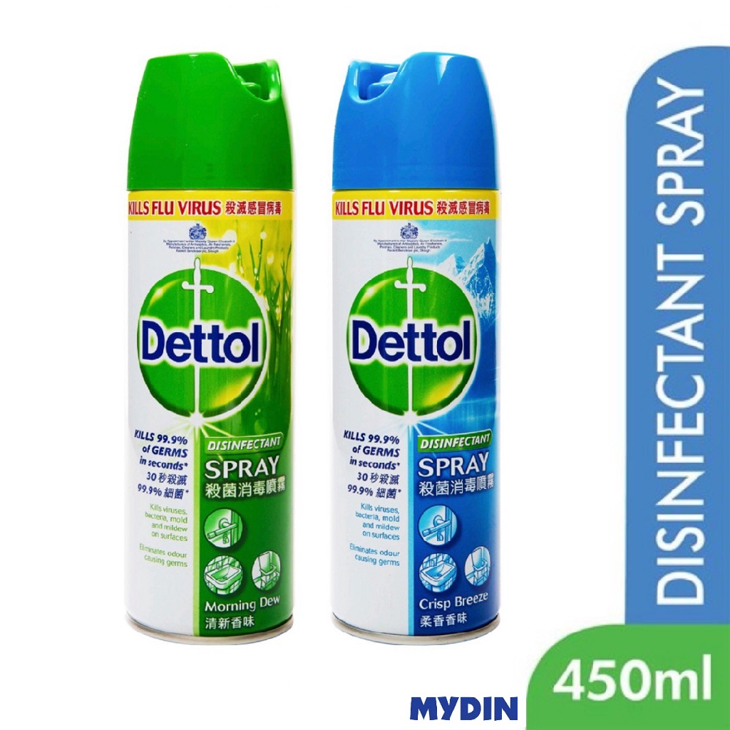 Dettol Disinfectant Spray 450ml ( Crisp Breeze / Morning Dew ) Shopee