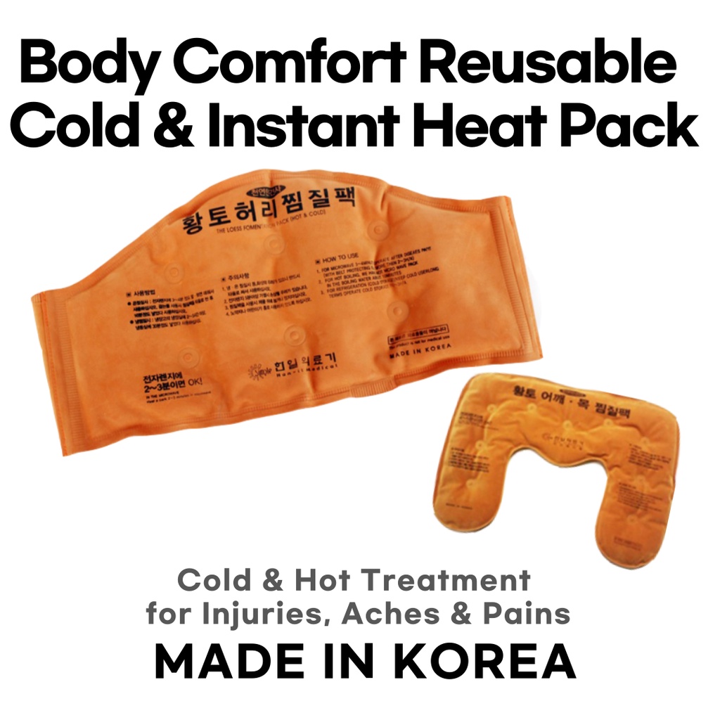 Korean Product Body Comfort Reusable Cold & Instant Heat Pack hot pack cold pack for back