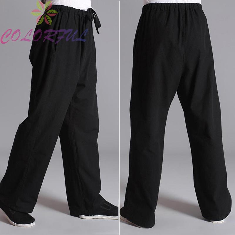Men Chinese Style Kung Fu Shaolin Loose Trousers Martial Arts Casual