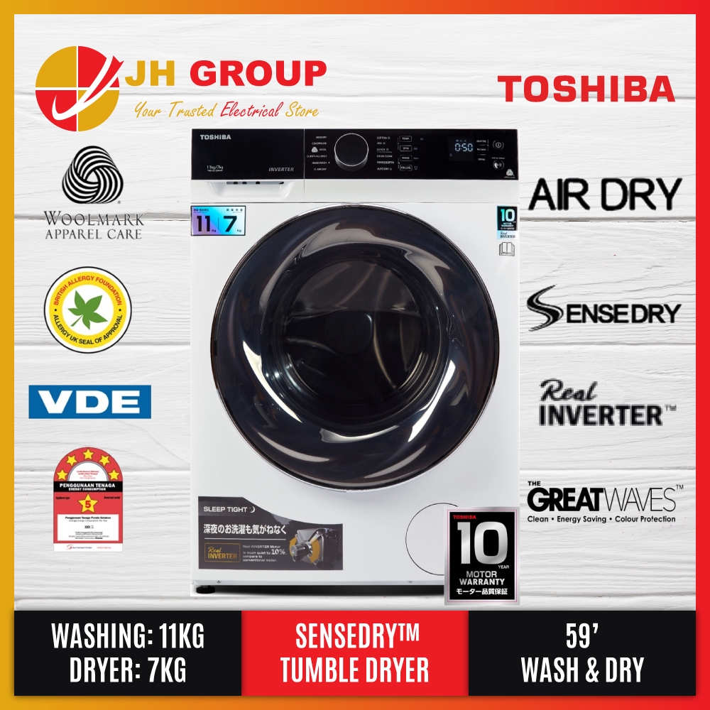 TOSHIBA 11KG / 7KG WASHER DRYER INVERTER FRONT LOAD TWDBJ120M4M MESIN