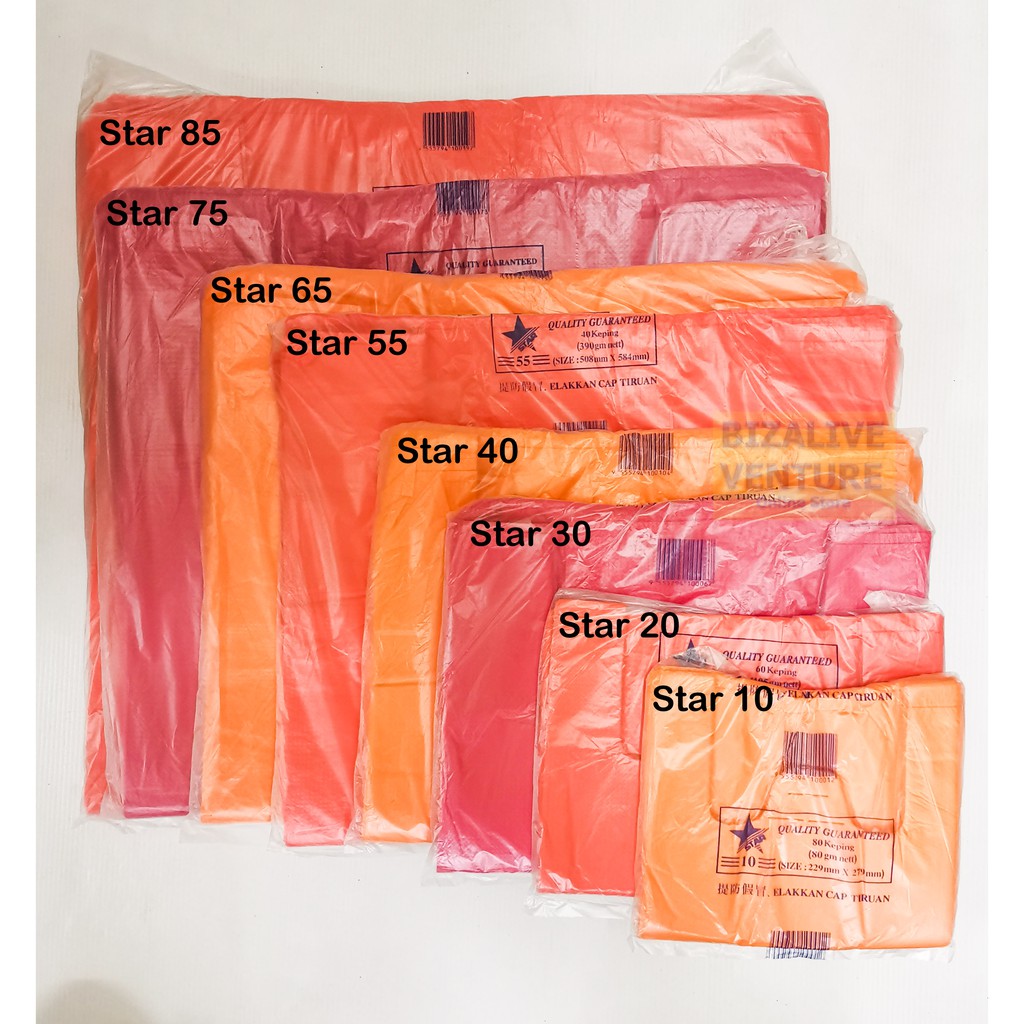 Star Brand High Quality Singlet Plastic Bag TShirt Bag Lunch Box