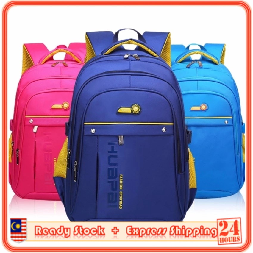 MILANDO Kid Children School Bag School Bag Backpack Beg Sekolah (Type 2
