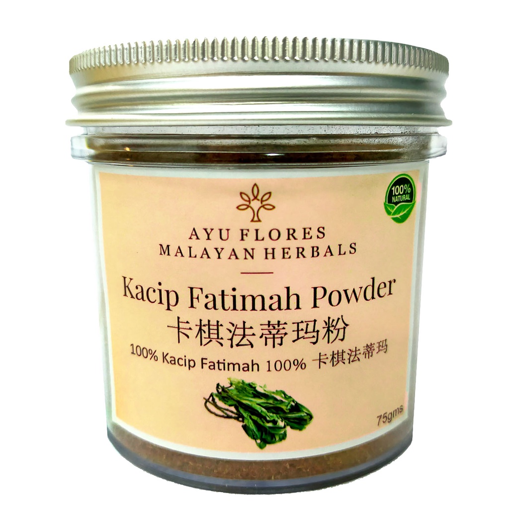 Kacip Fatimah Powder (Premium Grade) 75gms Shopee Malaysia