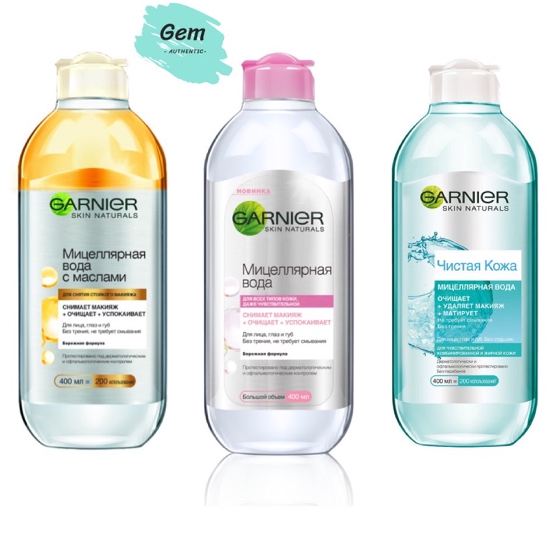 Garnier makeup remover (Pink) Shopee Malaysia