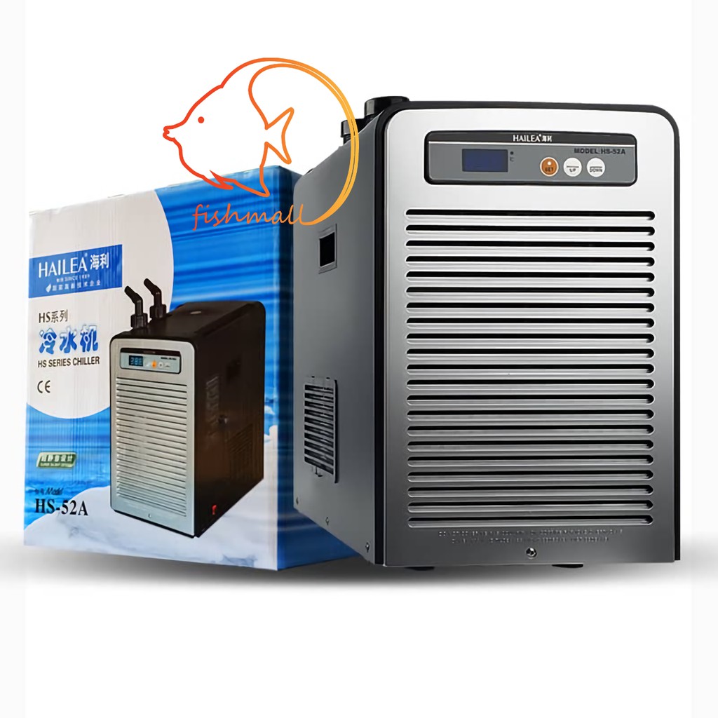 Hailea Chiller HS52A Aquarium Chiller 1/6 HP Shopee Malaysia
