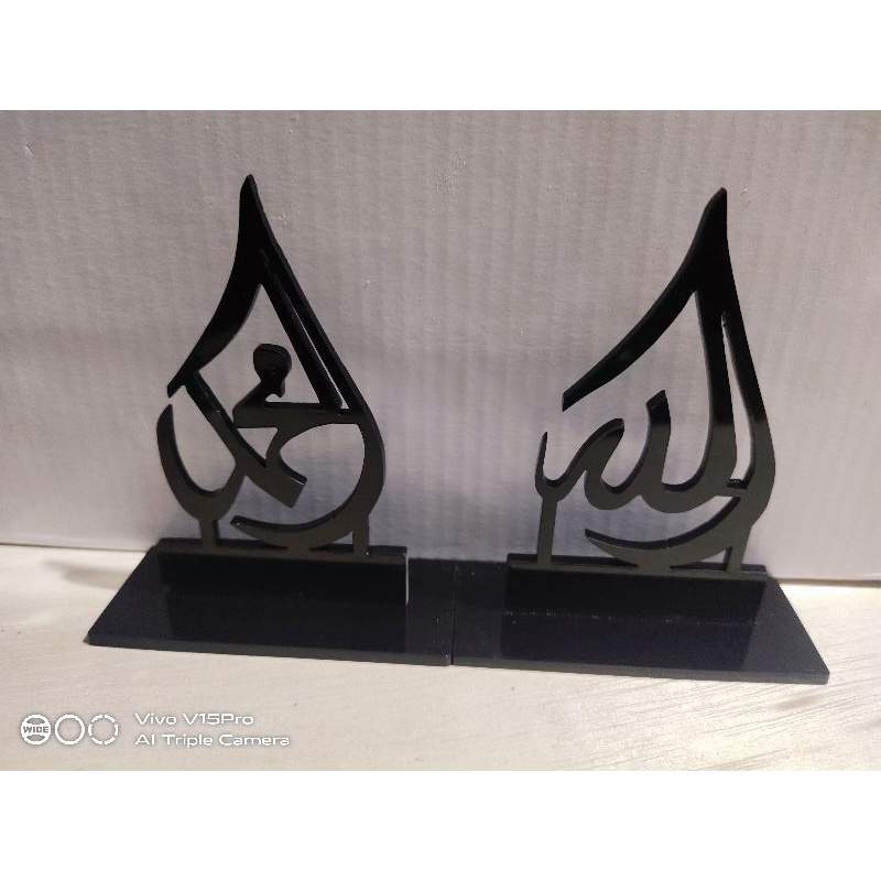 MINI KHAT ALLAH MUHAMMAD ACRYLIC / WOOD Shopee Malaysia