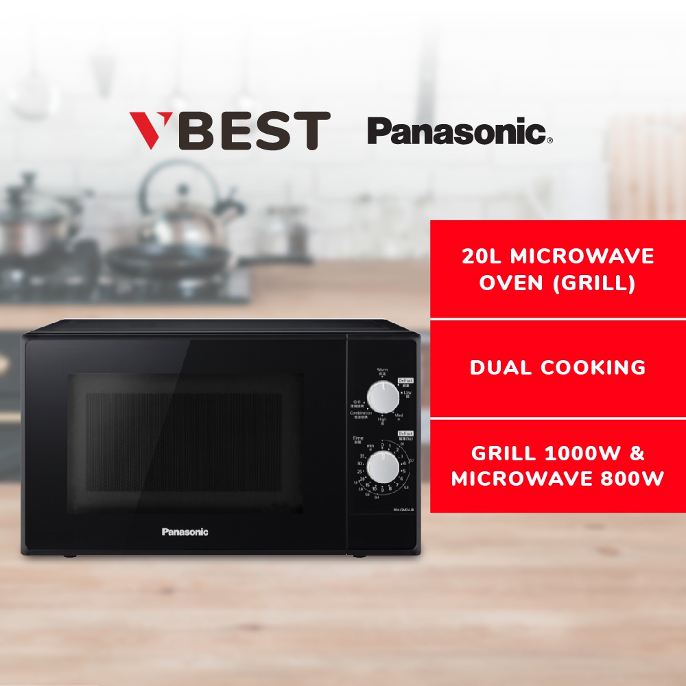 PANASONIC 20L Microwave Oven (Grill) NNGM24JBMPQ Shopee Malaysia