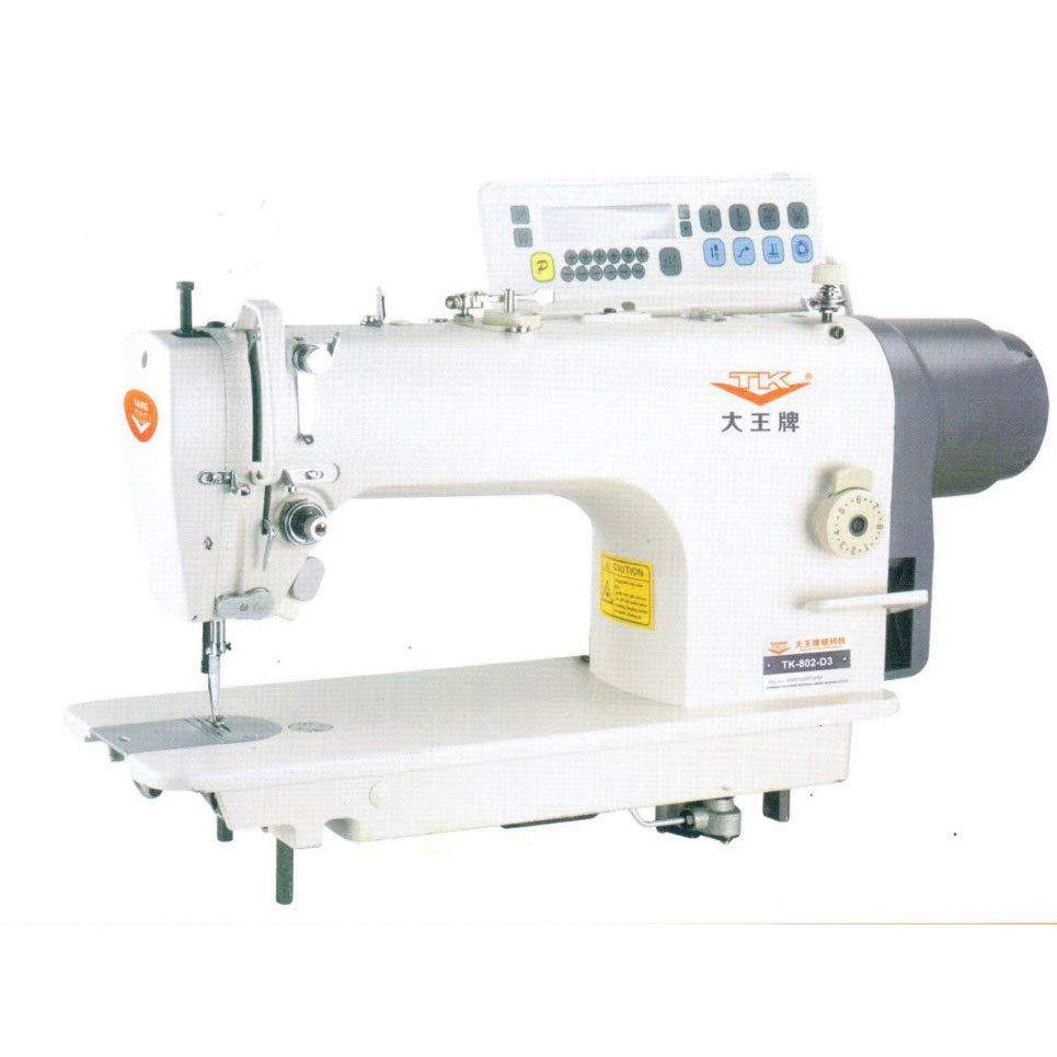 konwa_sewing_machine, Online Shop Shopee Malaysia