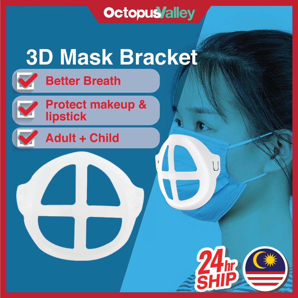 Face Mask Spacer Mask Nose Pads Face Mask Easy Breath Support Mask Cup