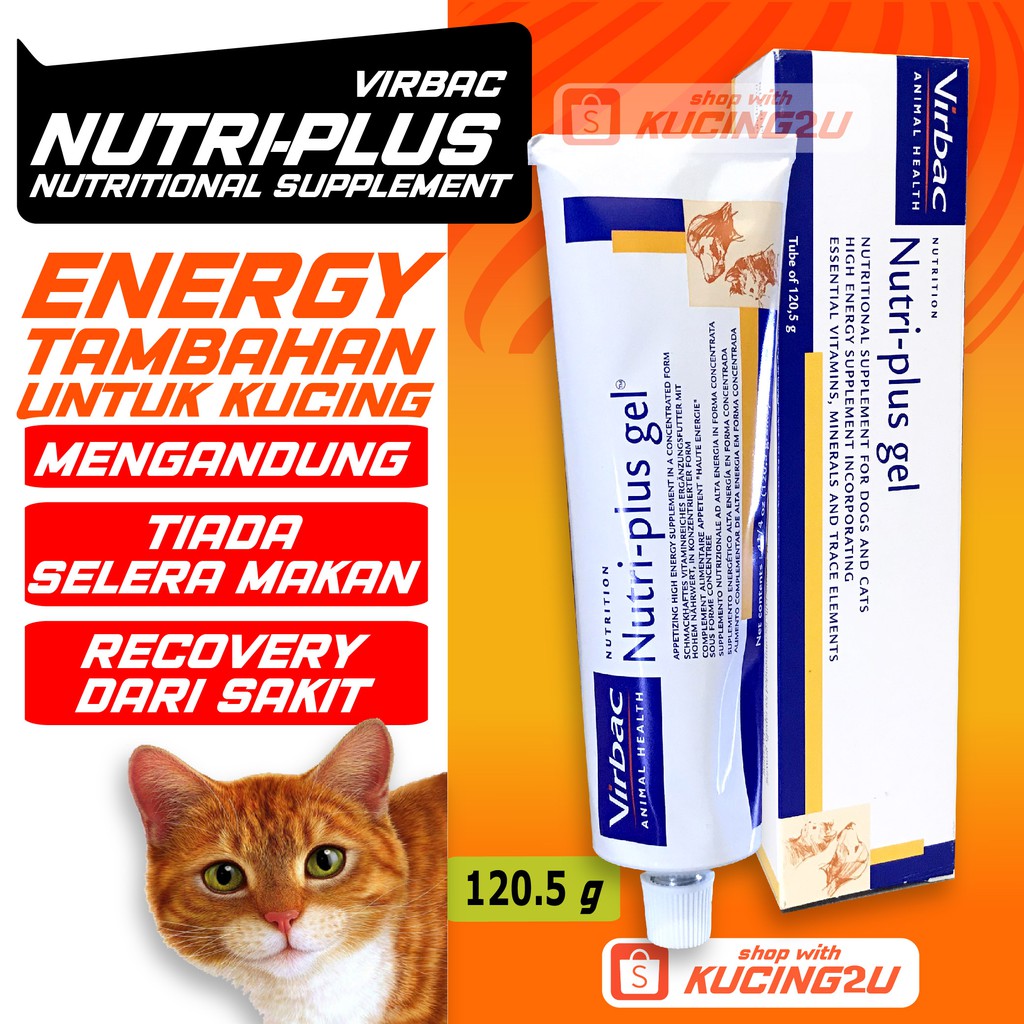 NUTRIPLUS GEL MULTIVITAMIN KUCING TIADA SELERA MAKAN / MENGANDUNG