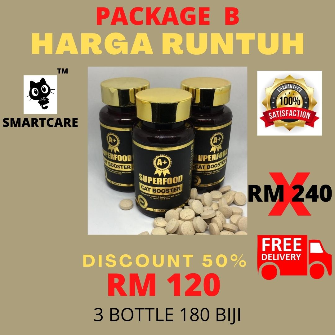 Buy Cat Vitamin Smart Care Superfood A+ Cat Booster 3 Bottles 180 Tables 189g FreeDelivery