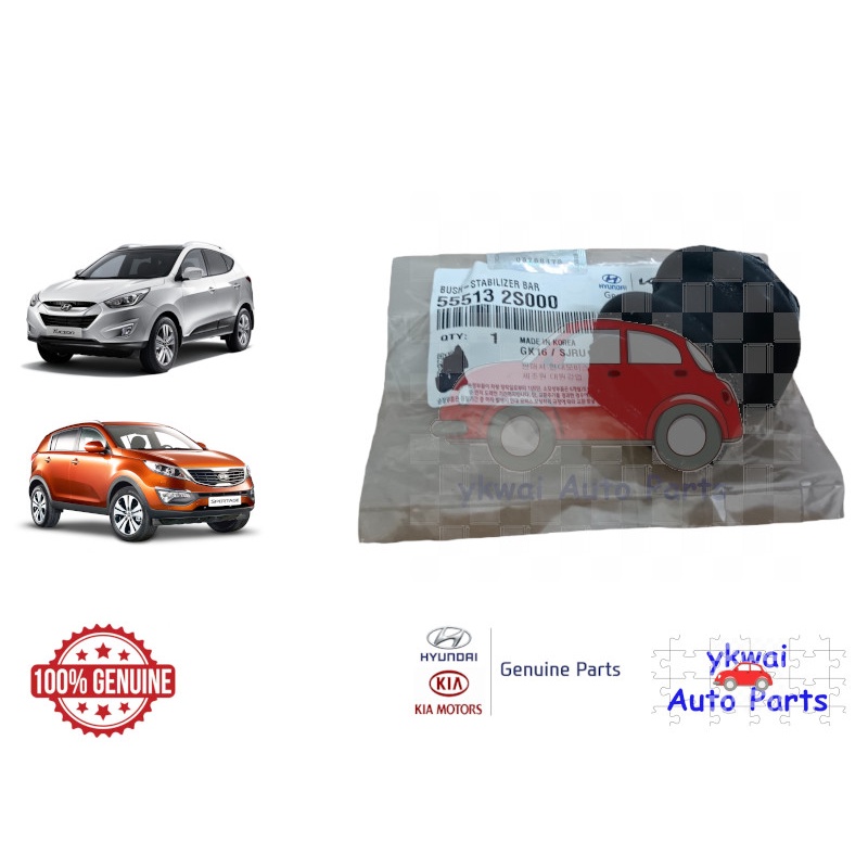 Genuine Hyundai Rear Stabilizer Bar Bush for Hyundai Tucson LM/Kia