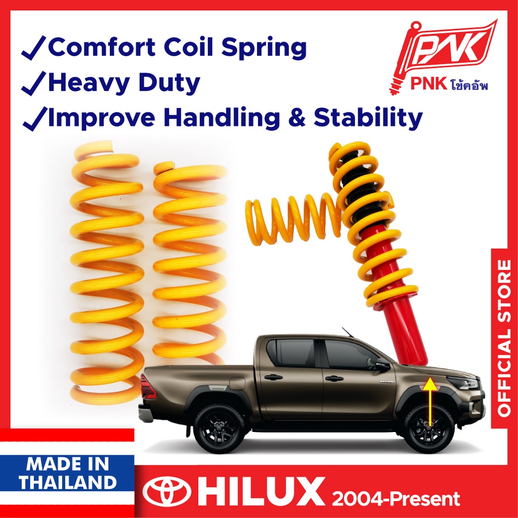 Coil Spring STD 40mm 4x4 4WD Toyota Hilux Vigo Revo Accessories Rocco Hilux Rogue 4x4 4WD